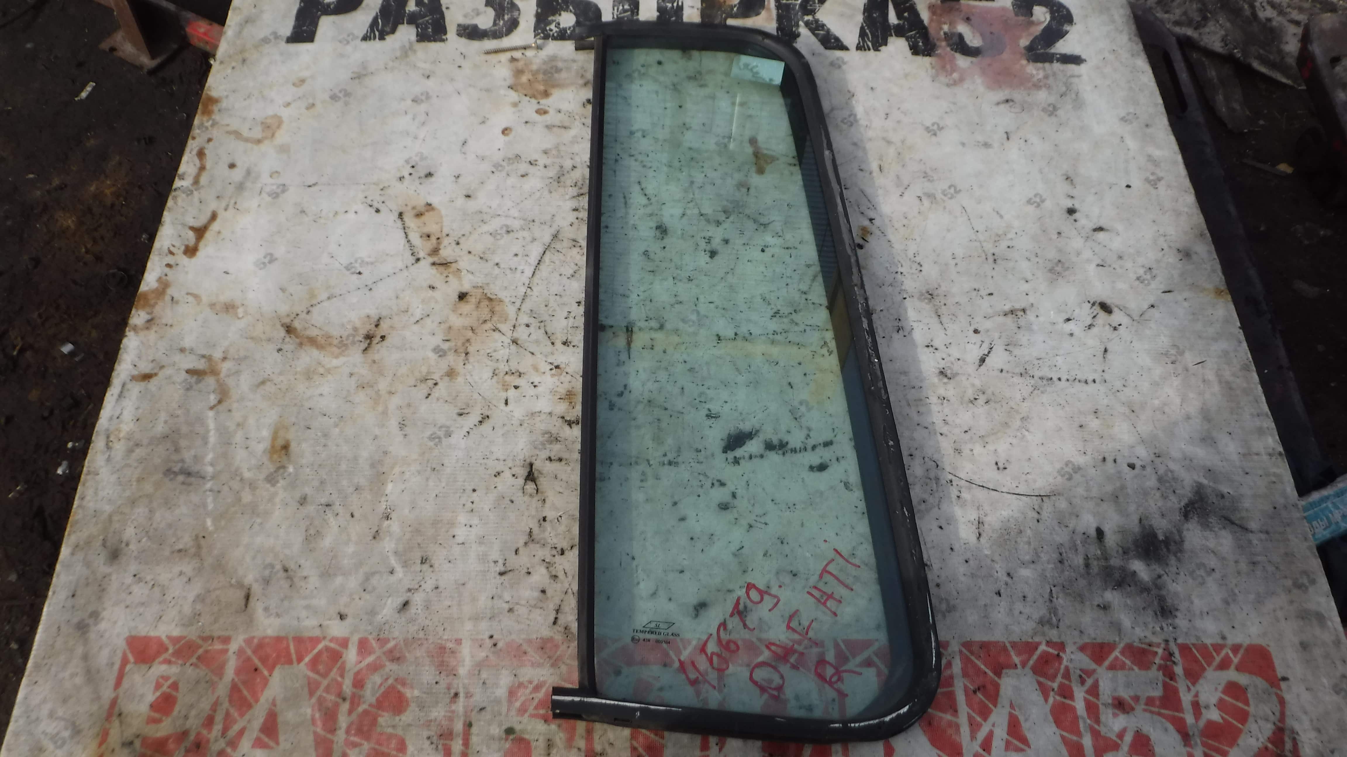 Форточка двери передней правой  Даф DAF 95 ATI 1995